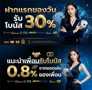 หวยลาว 3 ตัวบน
