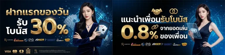 หวยลาว 3 ตัวบน